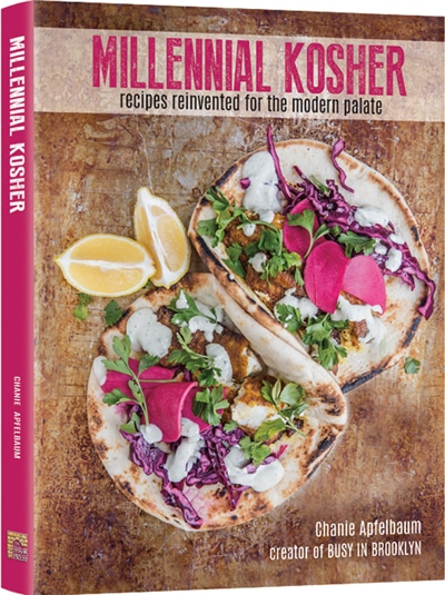 Millennial Kosher: The Cookbook!!!